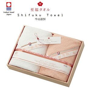 j j Ԃސ ^I ~ oX^I2Zbgbj j o j j v[g Mtg 