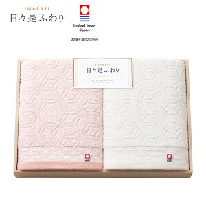 j j Ԃ Xӂ ؔoX^I2Zbgbj j o j j v[g Mtg 