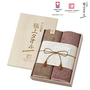 j j Ԃސ ɏ^I ؔ oX^IZbg(GK22100)bj j o j j v[g Mtg 