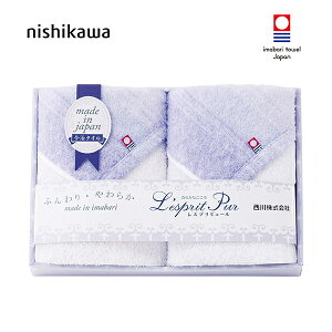 �y���ԗD�ǃV���b�v�z���j ���j�� ���蕨�bnishikawa�E�H�b�V���^�I��2���Z�b�g(TT82153507630)�b�b���j�� ���Ԃ� ���� ���j�� �o�Y���j��