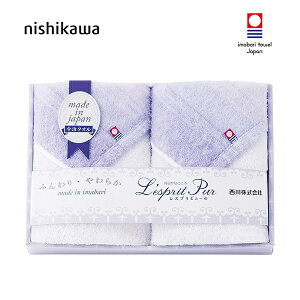 �y���ԗD�ǃV���b�v�z���j ���j�� ���蕨�bnishikawa�t�F�C�X�^�I��2���Z�b�g(TT82253507630)�b�b���j�� ���Ԃ� ���� ���j�� �o�Y���j��