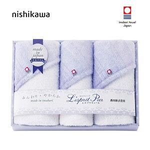 �y���ԗD�ǃV���b�v�z���j ���j�� ���蕨�bnishikawa�^�I���Z�b�g(TT82303507630)�b�b���j�� ���Ԃ� ���� ���j�� �o�Y���j��