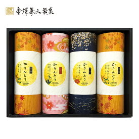 【月間優良ショップ】内祝 お祝い 贈り物｜金澤兼六製菓 かりんとうギフト(MKT-20R)｜｜内祝い お返し お礼 お祝い 出産内祝い