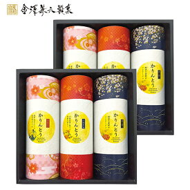 【月間優良ショップ】内祝 お祝い 贈り物｜金澤兼六製菓 かりんとうギフト(MKT-30R)｜｜内祝い お返し お礼 お祝い 出産内祝い