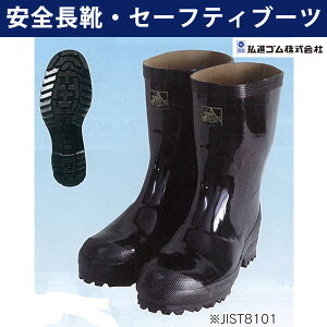 KSST/SCEZ[teBu[cESu[cyOiSz