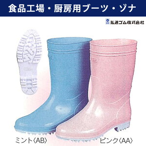 ]iG3ϖ iJ[j/HiHE~[pu[c/C/fB[XEYyOiSz