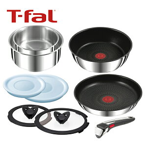 T-FAL ティファール|インジニオ・ネオ IHステンレス・アンリミテッド セット9(L97090)|新生活 買い替え プレゼント お祝い IH使用可
