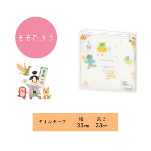 @H Vg̃K[[ ͂Ȃ ^I`[t(P[XjԂ񂿂/u[̉y/낤b[ s v[g Mtg4dK[[ 킢 ₳