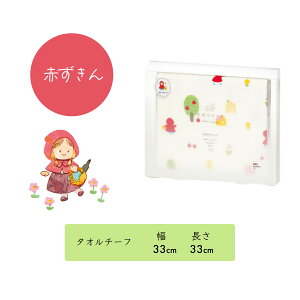 @H Vg̃K[[ ͂Ȃ ^I`[t(P[XjԂ񂿂/u[̉y/낤b[ s v[g Mtg4dK[[ 킢 ₳