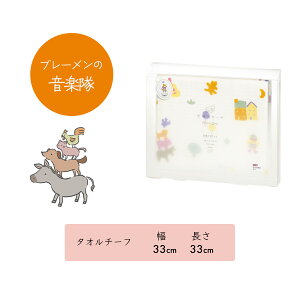 @H Vg̃K[[ ͂Ȃ ^I`[t(P[XjԂ񂿂/u[̉y/낤b[ s v[g Mtg4dK[[ 킢 ₳