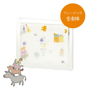 @H Vg̃K[[ ͂Ȃ oX^I(P[XjԂ񂿂/u[̉y/낤bK[[ Ԃ xr[ v[g Mtg4dK[[ 킢 ₳