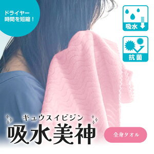 10/30|Cg5{@H tR}VF z_ Sg^I 120cm × 55cm b wAhC^I z^I wA[hC^I Z hL^I oX^I z}CNt@Co