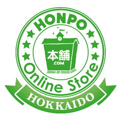 本舗 Online Store