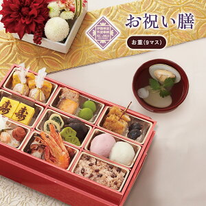 j  yjV d(9}X)z җ Ê  P Ď   S Mtg LO a hV̓ v[g @̓@̓