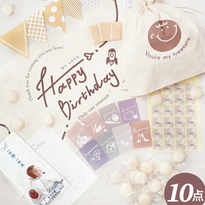 ꏡ 10_ Zbg o[Xf[ ^yXg[t@ Zbg bN O  1 a  IюJ[h lC ꐶ w aj  ۖ