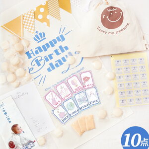 ꏡ 10_ Zbg o[Xf[ ^yXg[t@ Zbg bN O  1 a  IюJ[h lC ꐶ w aj  ۖ