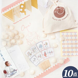 y߂ځ[v[gzyXpZ50~OFFN[|zr[4.65 yVlCi IׂfUC ꏡ  ꏡ݃Zbg   C~  bN IׂIO N 