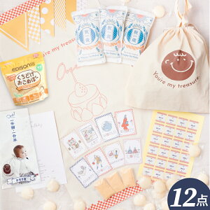  IvV!y߂ځ[^yXg[t ꏡ ꏡ MIX12_Zbgz  Zbg bN  1 a  IюJ[h lC ꐶ w    ۖ 