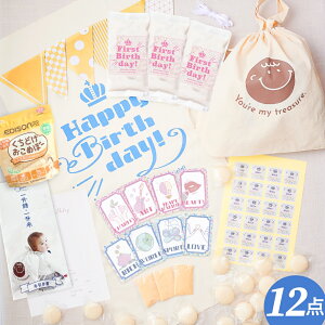  IvV!y߂ځ[^yXg[t ꏡ ꏡ MIX12_Zbgz  Zbg bN  1 a  IюJ[h lC ꐶ w    ۖ 