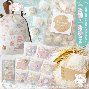 yTILN^[Y ꏡ E ꏡ Zbgz Iю  Zbg bN  TI LeB }C N~ LL |`bR Vi[ ||v ʐ^ 