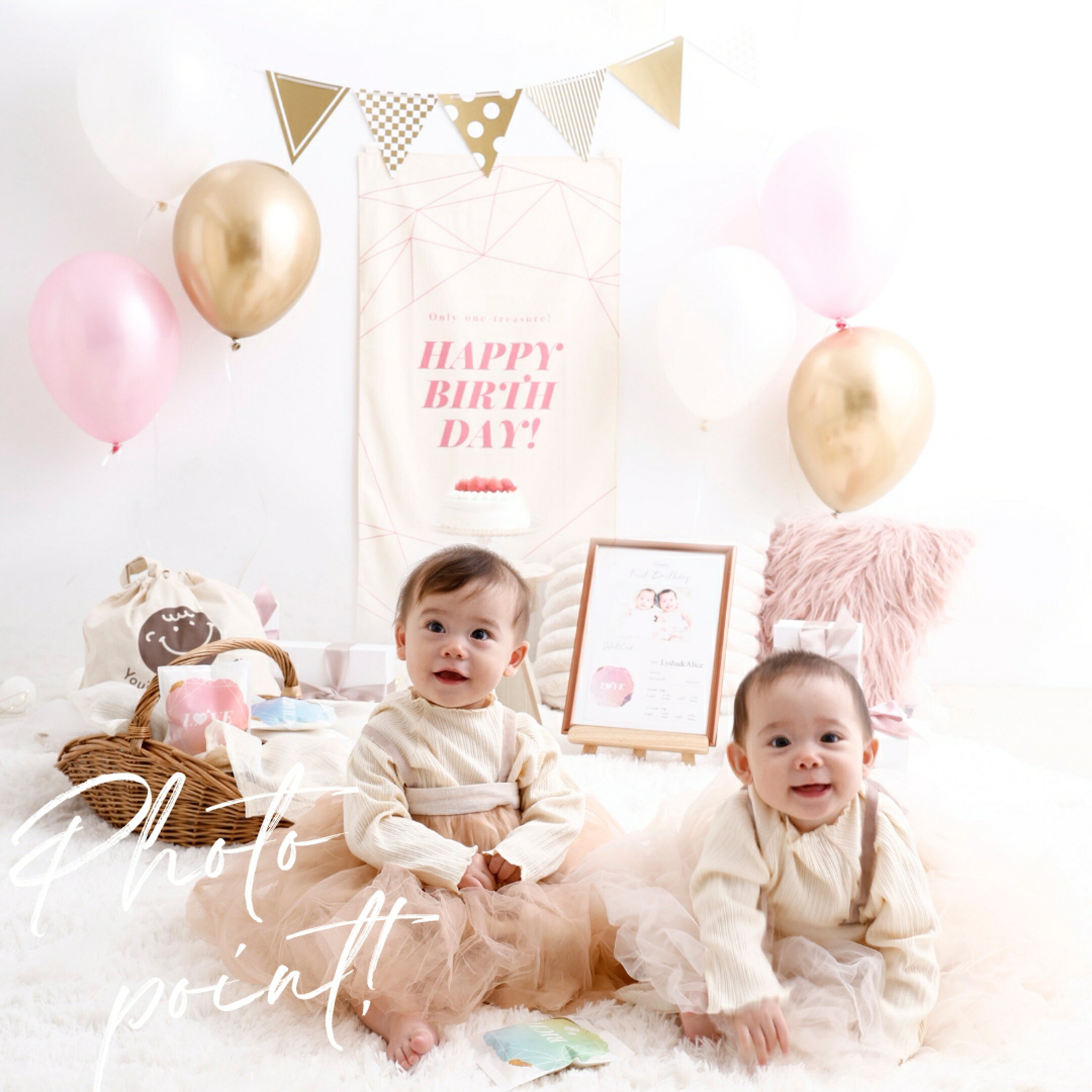 飾り付けイメージ