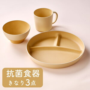 ₳ʂ ȂRېH3_Zbg H HZbg j̎q ̎q H jV Sj