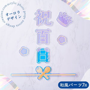 _Vi^yAN tHgvbvX Pi zjS AN tHgvbvX AN Sj 100 j  H 100days 100LO a  a  Ԃ