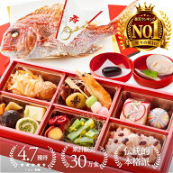 【期間限定100円クーポン】【リニューアル】【新米ママに紹介したいお食い初めセット】《楽天1位10冠＆累…