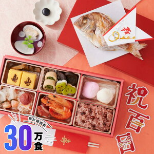 voɎc邨H߁yARLOtHg100A[gtzY^℠sv&S҂łSty xr HߑVz H Zbg  H߃Zbg 