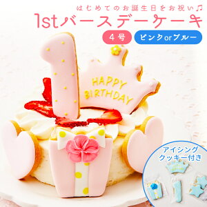 t@[Xgo[Xf[ P[L 4 12cm 2`4l 1 a  ACVONbL[tfR[VP[L aP[L av[g o[Xf[ ACVONbL[ j̎q ̎q 