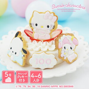 TILN^[YxCr[YH߃P[L4 2`4l 54`6l@100j H P[L ACVONbL[tLeB }CfB |`bR TI@T