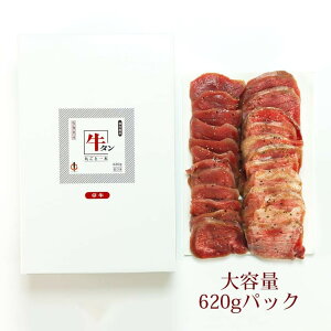 e̋^ۂƈ{n 620g ቷn  w ^ ^ ^ Hה I_Y Mtg O  lߍ킹 lC  LO s