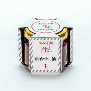 ^䃉[ 100g  w ^ [ sh ̍ ܂ yY v[g Mtg O  lߍ킹 lC  LO s