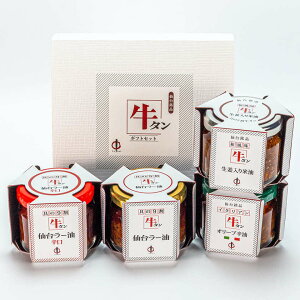 ^䃉[ 4li^䃉[ 100g×1A^䃉[h 100g×1A^I[uh 100g×1A^IĖ 100g×1j w I[uIC sh ̍ 