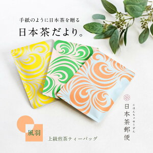 eB[obO 3 Mtg  É H eB[obO 3 g v`Mtg v[g  É {  [ |Xg t  bZ[W yY q lC LO 