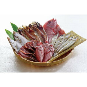 山陰沖 干物詰合せ 山陰沖 干物 のどくろ ノドグロ アカムツあかむつ アジ あじ にぎす ニギス 鯛 タイ 丸干し カレイ 冷凍 お酒の肴 グルメ ギフト お取り寄せ 詰め合わせ 人気 おすすめ ラ