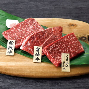  Xe[LHׂ  Xe[L Hׂ  ㋍ {苍 ܂Ƃ Od { F{ Ԑg q} ≖ Zbg BBQ Ⓚ O Mtg 蕨  lC 