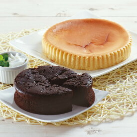 窯出しチーズケーキとガトーショコラ チーズケーキ ホールケーキ ケーキ しっとり なめらか 窯出し ベイクドチーズ レアチーズ スイーツ グルメ 洋菓子 お菓子 ギフト 誕生日 イベント お取り寄せ 人気 おすすめ ランキング ※代引不可