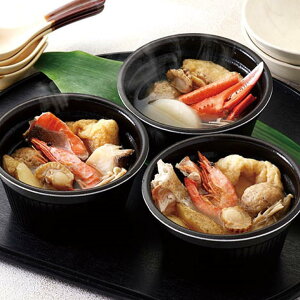 WŊȒP ̊CďC񏬓  񏬓 g킢 L  ^ VP ̊C ďC o ͎m 告o WŊȒP ȒP  ݖ X O Mtg  lߍ