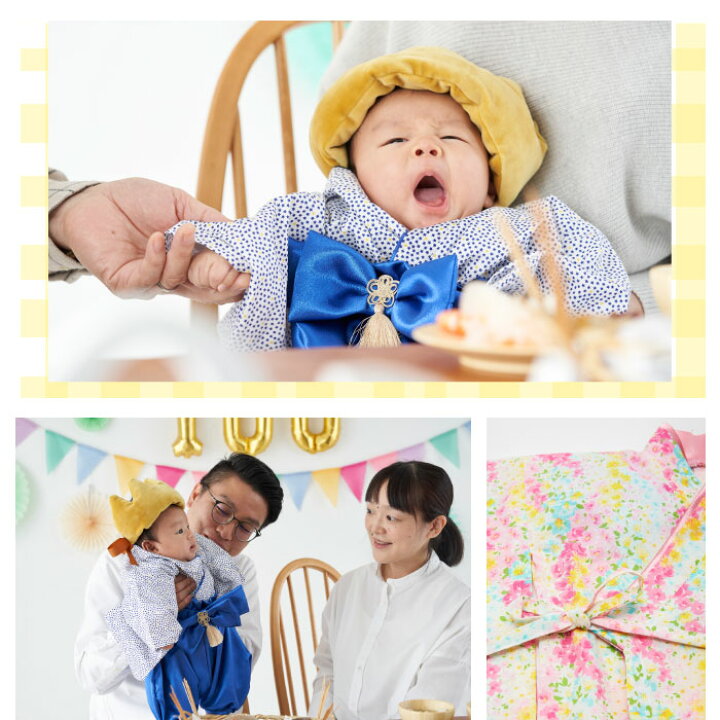 お食い初め 服 初節句 袴 和服 百日祝い ベビー服 100日祝い ベビー袴 女の子 衣装 男の子 綿