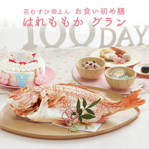 H Zbg yԂނсE HߑV -͂O-sP[L5tz 1ŊȒP{iH YVR^  łߐ oYj 