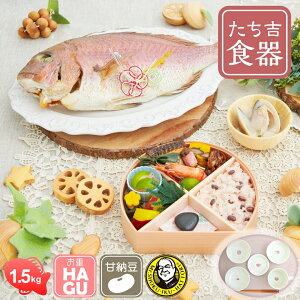 H Zbg  yK搶ďC H ͂߂Ă̐HVz Sj YVR^ ł߂̐  ߂Vst j[ z Mtg CX^f