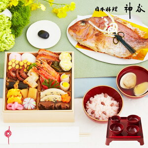 H Zbg  y{_JďC H߃Zbg jpĂR[XiHZbgjz ~V tς WOK 