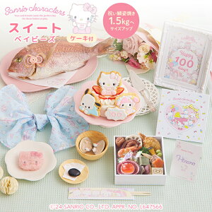 H Zbg  yTILN^[YxCr[Y HߑV -XC[gxCr[Y-i1.5kgjz  ł߂̐  ߂Vs ARtHgt[