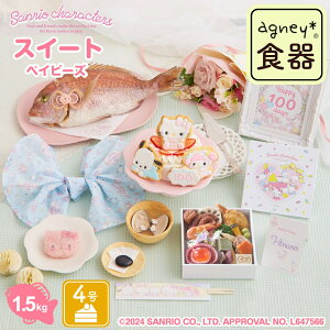 H߃Zbg  yTILN^[YxCr[Y HߑV -XC[gxCr[Y-i1.5kgj TI×agneyHtz  ł߂̐  ߂Vs ARtHgt[