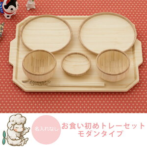 agney AOj[ H g[Zbg _^Cv AG-126TMSyꖳz