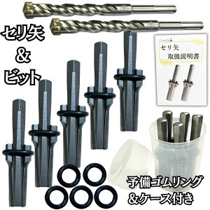 Oiwells Z 5{ RN[ghrbg 2{Zbg 16mm