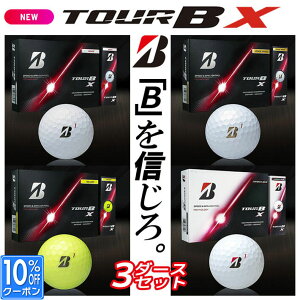 [2026�N���f��] 3�_�[�X�Z�b�g �u���a�X�g���S���t BRIDGESTONE GOLF 2026 TOUR B X GOLF BALL �c�A�[�r�[ �G�b�N�X �S���t �{�[�� 4�F 3�_�[�X(36��) �܂Ƃߔ��� [���{���K�i]