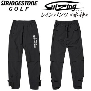 [񂹏i] uaXgSt Y _ XCW Cpc BRIDGESTONE GOLF MEN'S SUIZING RAIN PANTS 84G02 ubN 5TCY StEFA CEFA J ~J΍ [2024Nf]