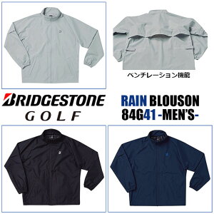 [uaXgSt] MEN'S Rain Blouson 84G41 Y Cu] [ܕt 3FF4TCY(MALALLA3L) ϐF11,000mm xF11,000g/m2/24h CEFA StEFA J ~J΍ [BRIDGEST